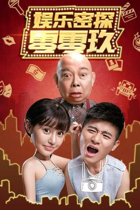 国产99视频精品一区