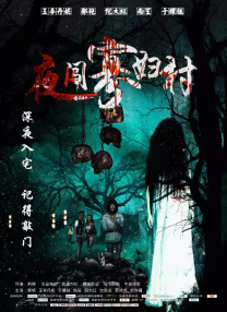 91久久精品一区二区